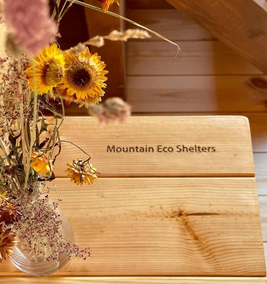 Mountain Eco Shelter 3 Hotel Corujeira de Dentro Luaran gambar